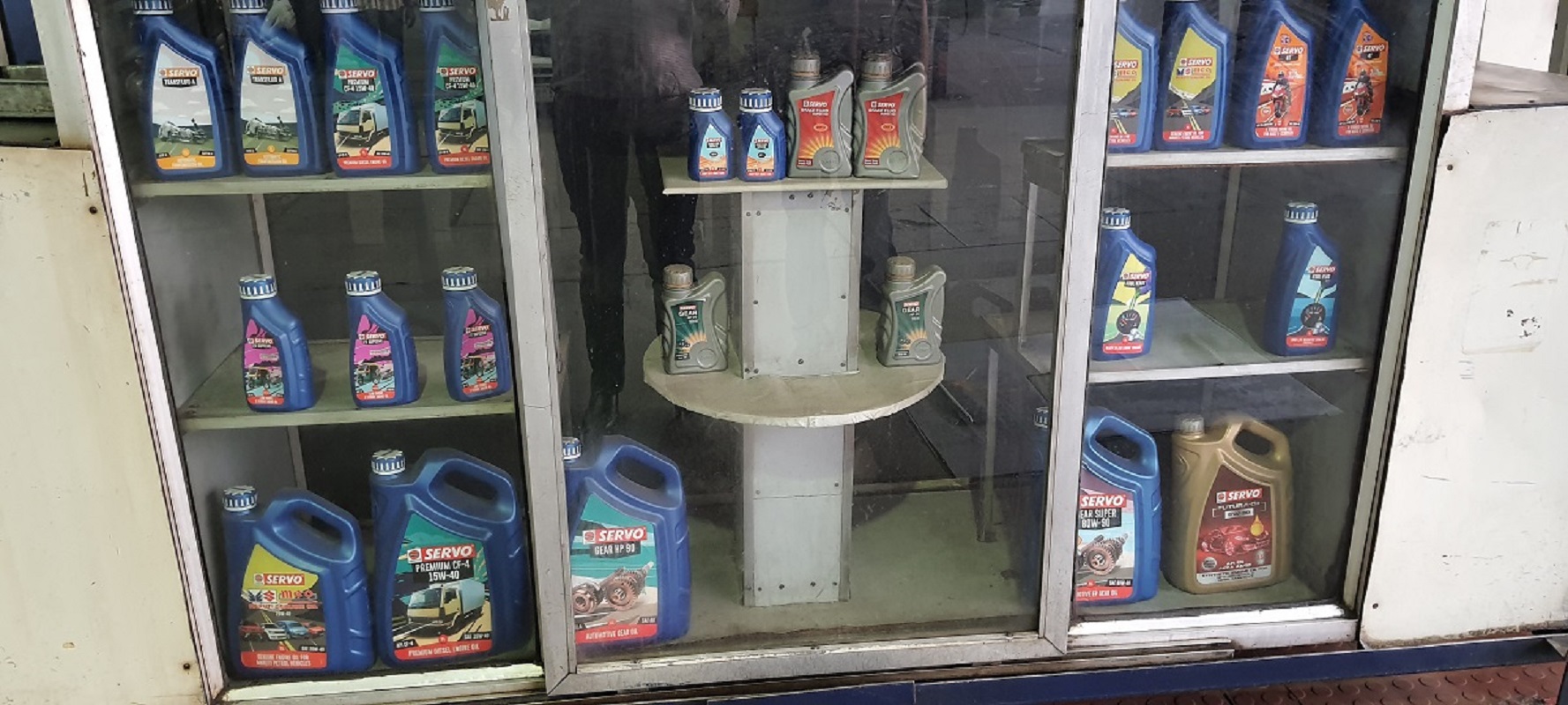 IndianOil - Gandhi Nagar, Jammu